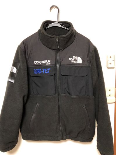 Supreme x The North Face Expedition Fleece Jacket "Black"