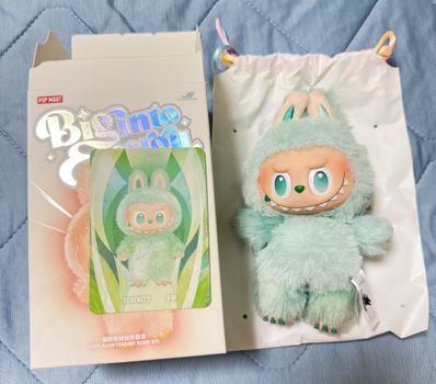 POP MART THE MONSTERS (LABUBU) Big into Energy Series Plush Pendant SERENITY