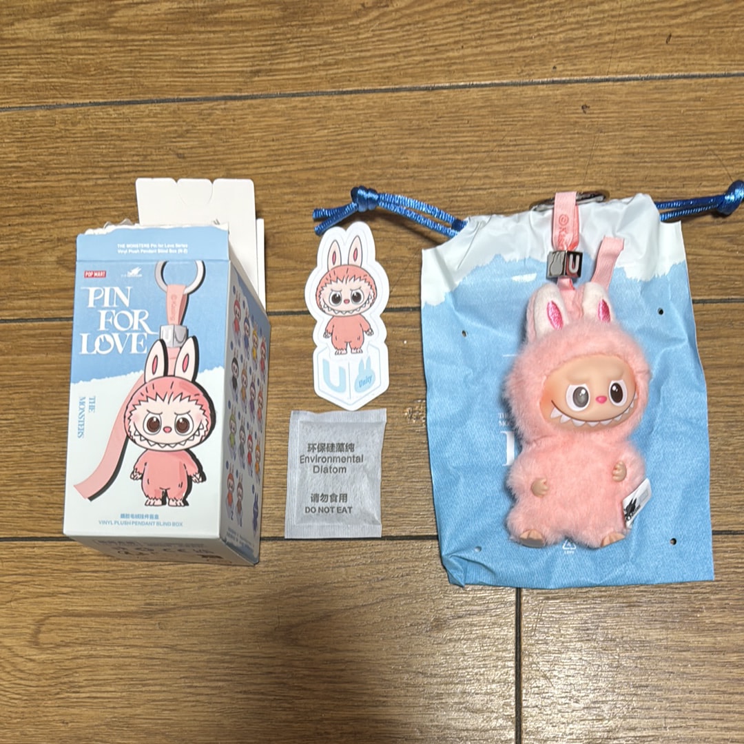 POP MART THE MONSTERS (LABUBU) Pin for Love Series-Vinyl Plush Pendant (N-Z) U