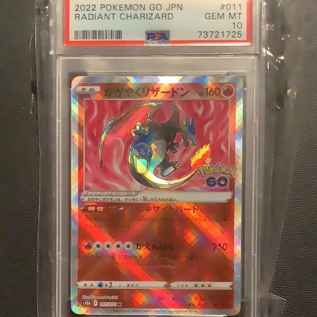 PSA10】メロエッタ :1ED [CP5 019/036](コンセプトパック 「幻・伝説