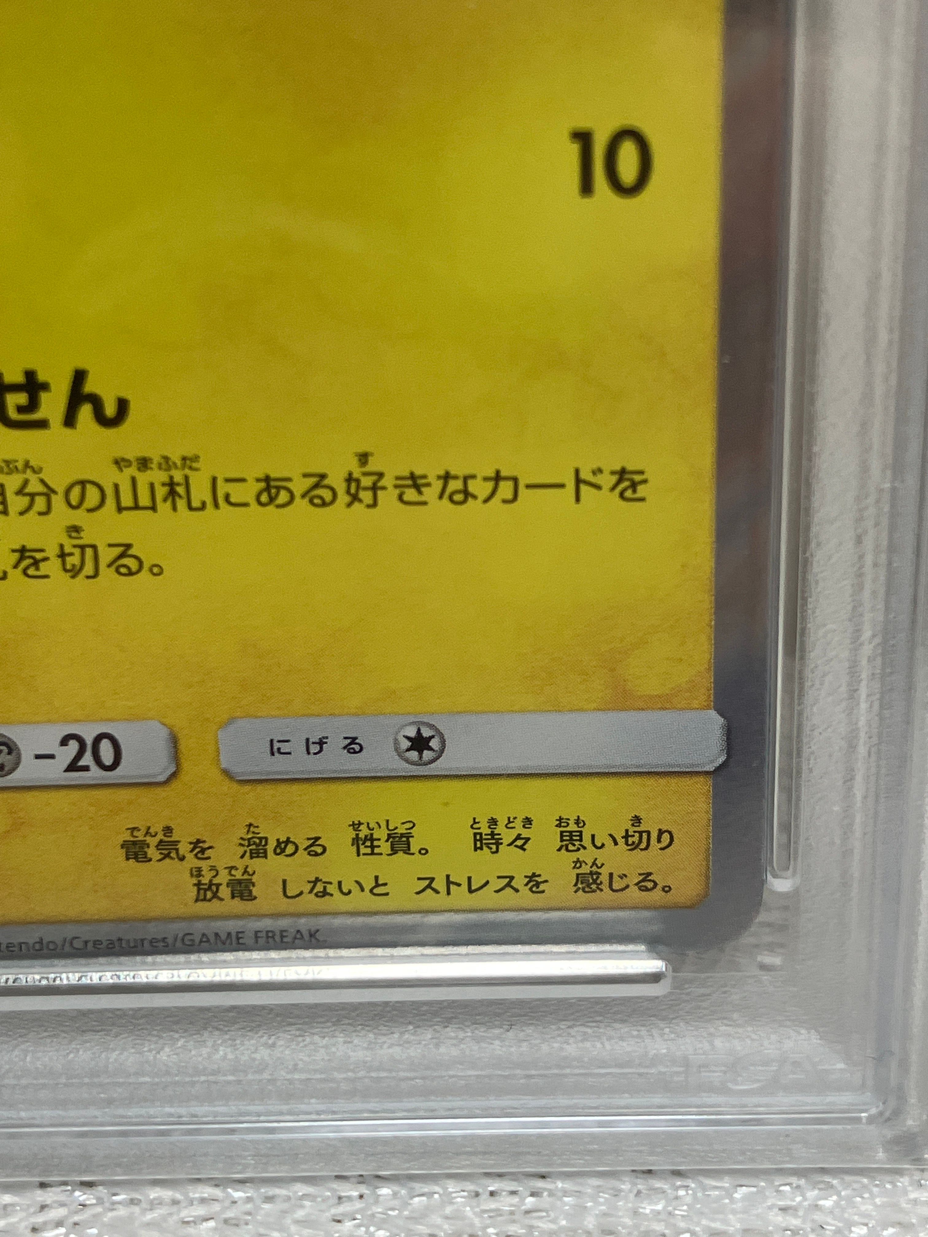 card sleeves for pokemon cards Perfect Fit Sleeves  Inner Card Sleeves for Pokmon, MTG & One Piece   CollectaBeast