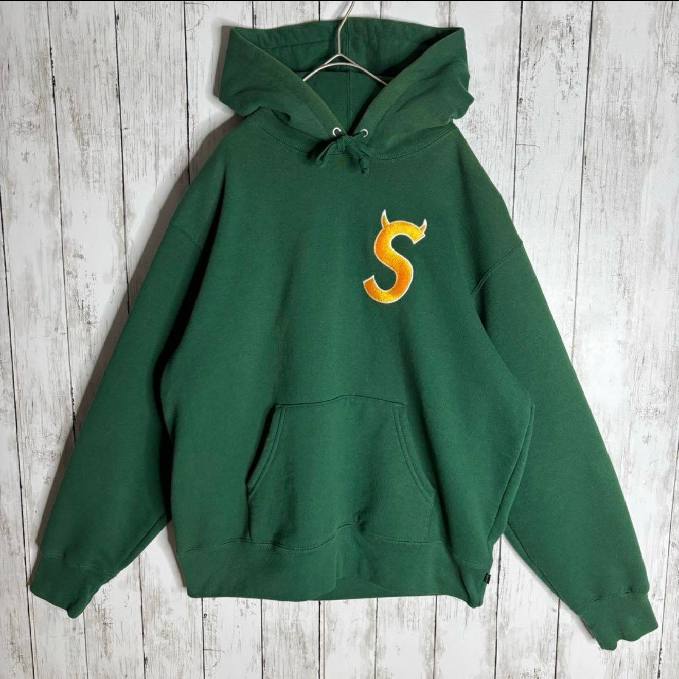 Supreme S Logo Hooded Sweatshirt "Dark Green" (22FW)