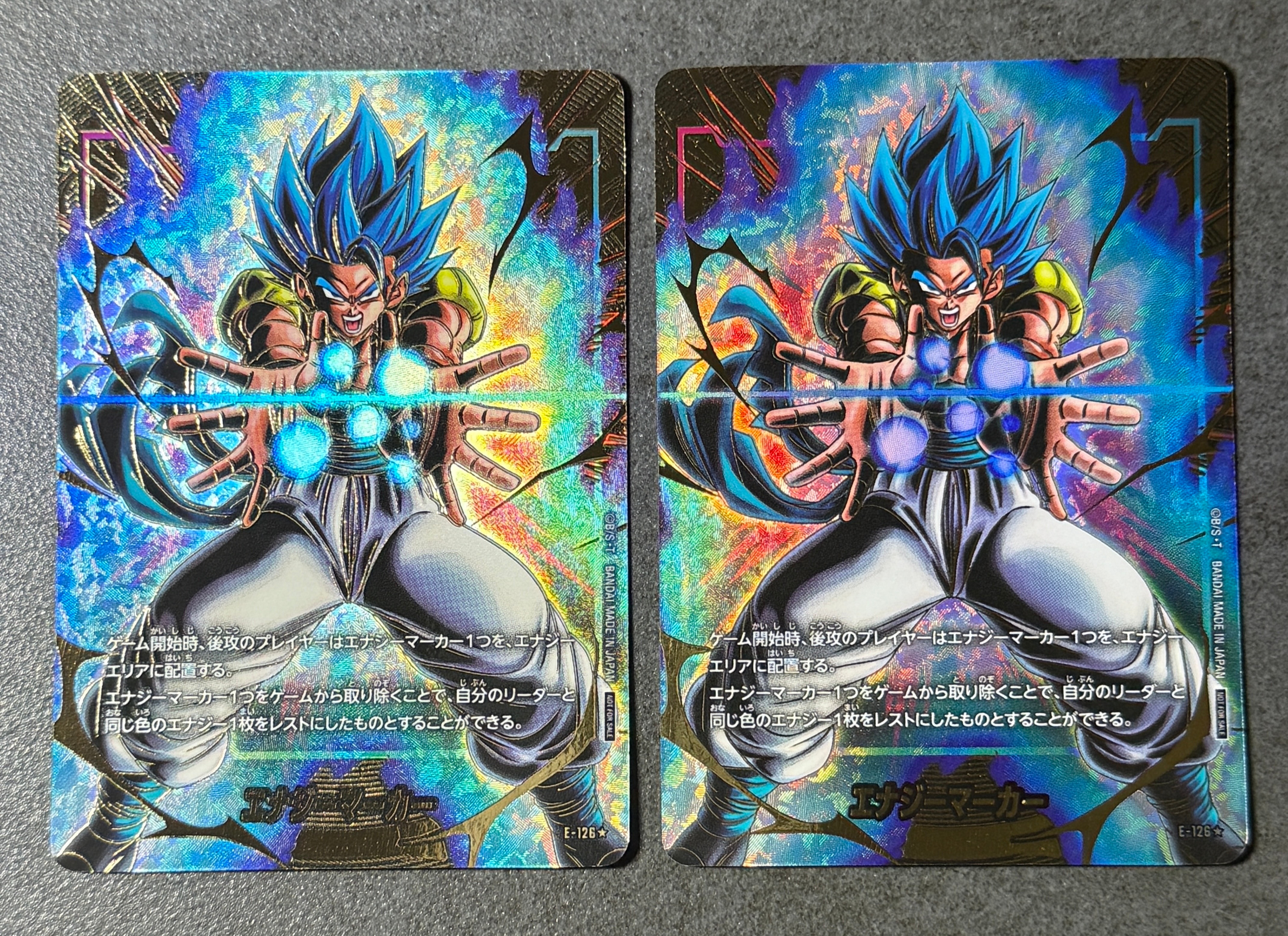 PSA10】エナジーマーカー：ゴジータ ☆ [E-126](プロモーションカード