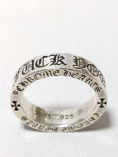 美品!本物保証付!CHROME HEARTS スペーサーリング 19号