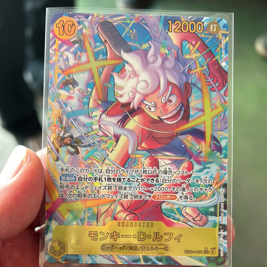 サンジ C [ST10-004](プロモーションカード「8パックバトル 優勝記念品