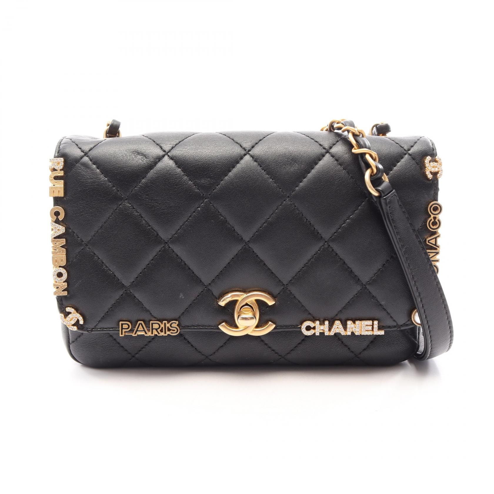 シャネル CHANEL ミニ フラップ バッグ マトラッセ ショルダーバッグ バッグ レザー レディース ブラック系 AS3731 【中古】