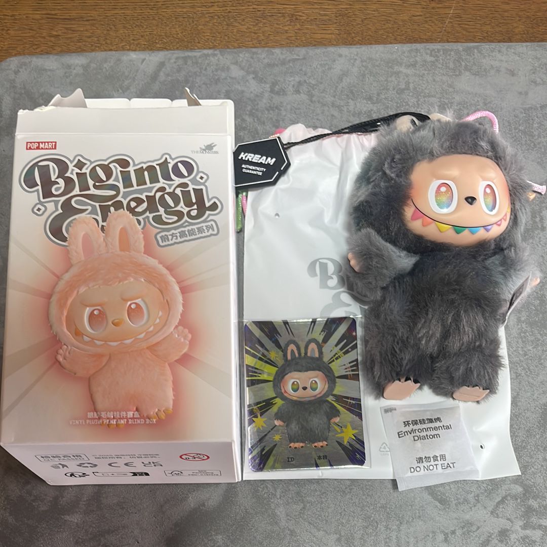 POP MART THE MONSTERS (LABUBU) Big into Energy Series Plush Pendant ID (Secret)