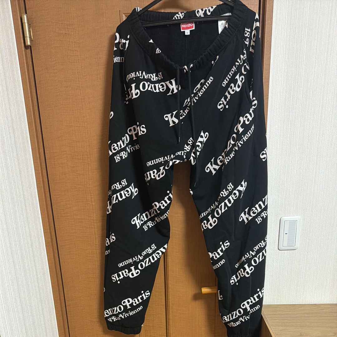 KENZO x VERDY Classic Jogging Pants Unisex "Black"