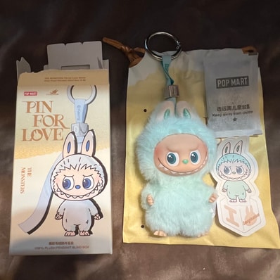 POP MART THE MONSTERS (LABUBU) Pin for Love Series-Vinyl Plush Pendant (A-M) I