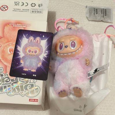 POP MART THE MONSTERS (LABUBU) Big into Energy Series Plush Pendant LUCK