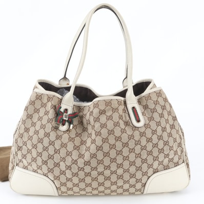 ■美品 グッチ GGキャンバスプリンシー 161719 トート バッグ