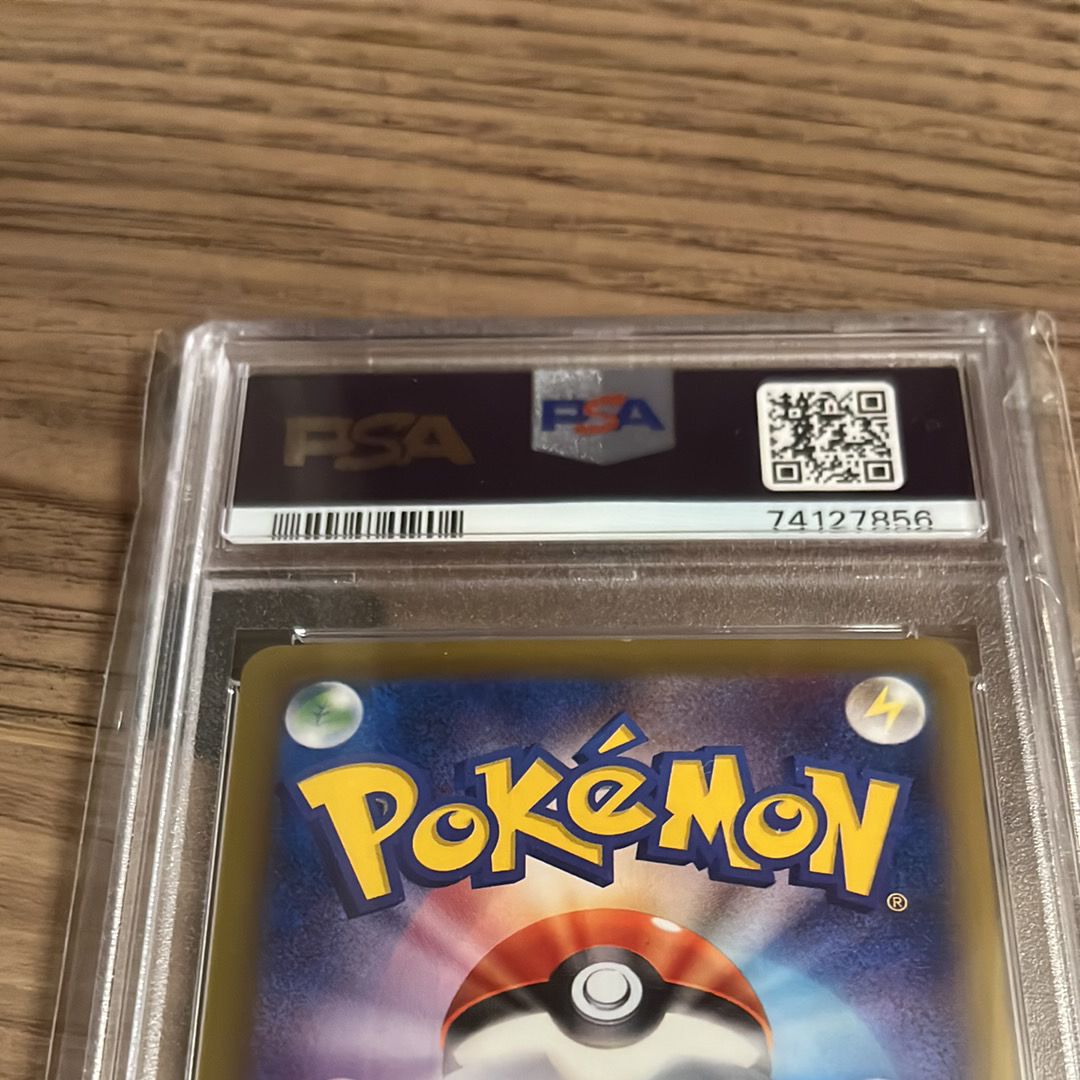 PSA 10]Misty's Determination SR :1ED [CP6 099/087](Concept Pack "Pokemon  Card Game Expansion Pack 20th Anniversary") | SNKRDUNK