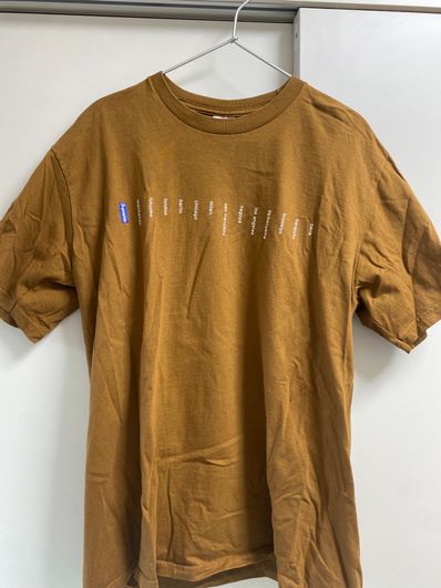Supreme Location Tee "Light Brown"
