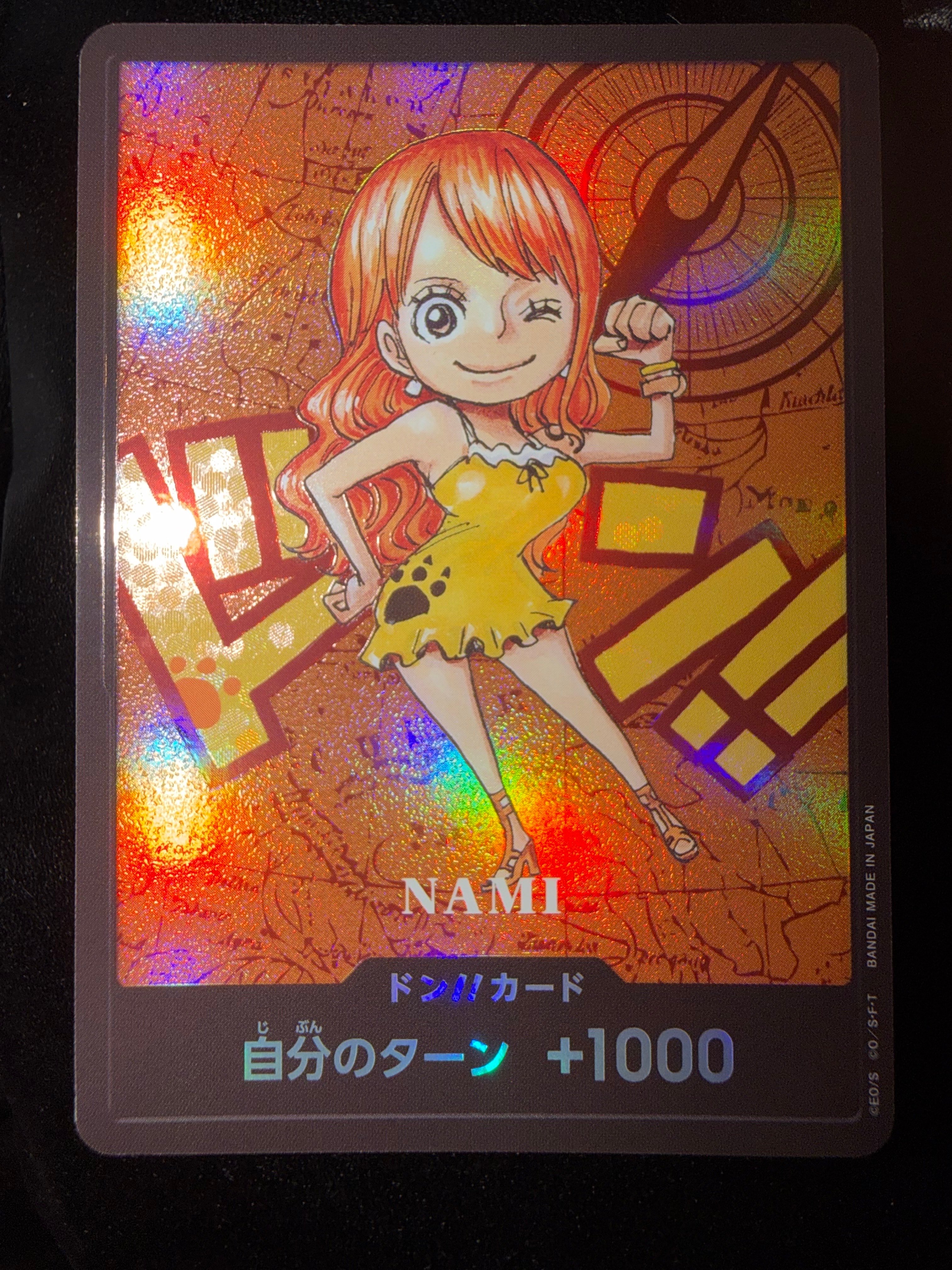 状態A】ドン!!カード : ナミ (プレミアムカードコレクション「熊本県