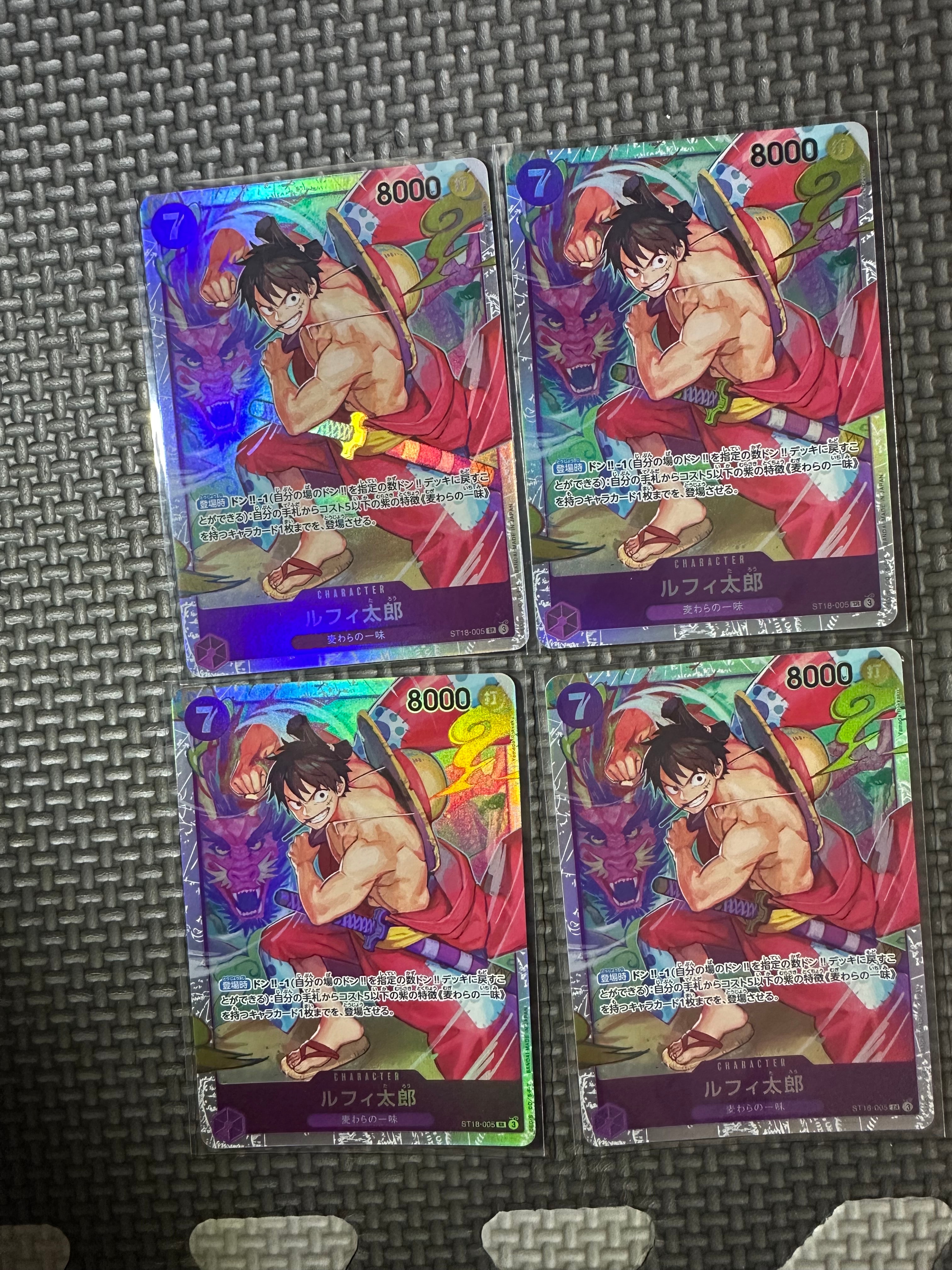 ルフィ太郎 SR [ST18-005](スタートデッキ「紫 モンキー・D・ルフィ」)
