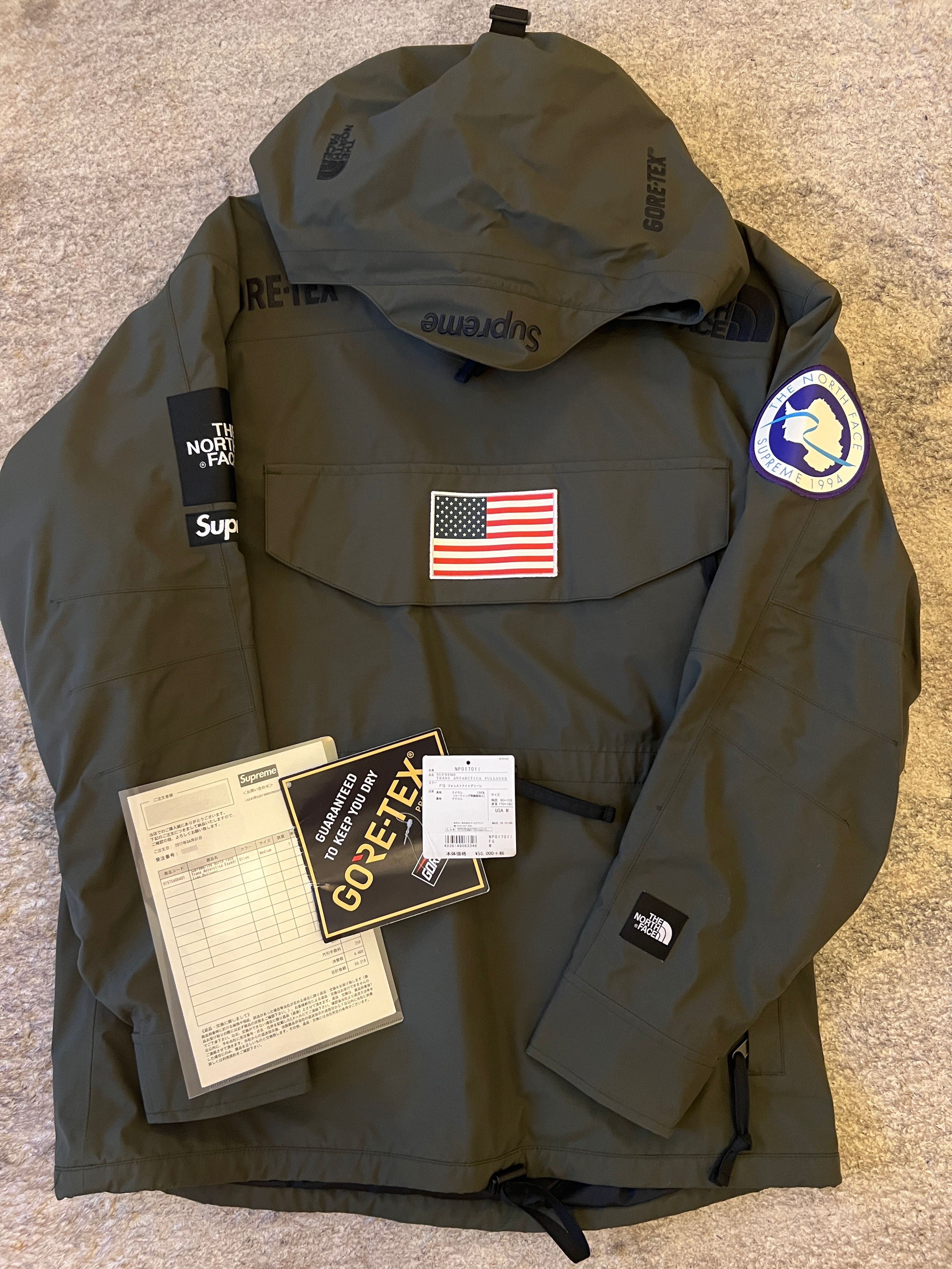 Supreme The North Face Trans Antarctica Expedition Gore-Tex Pullover "Olive"