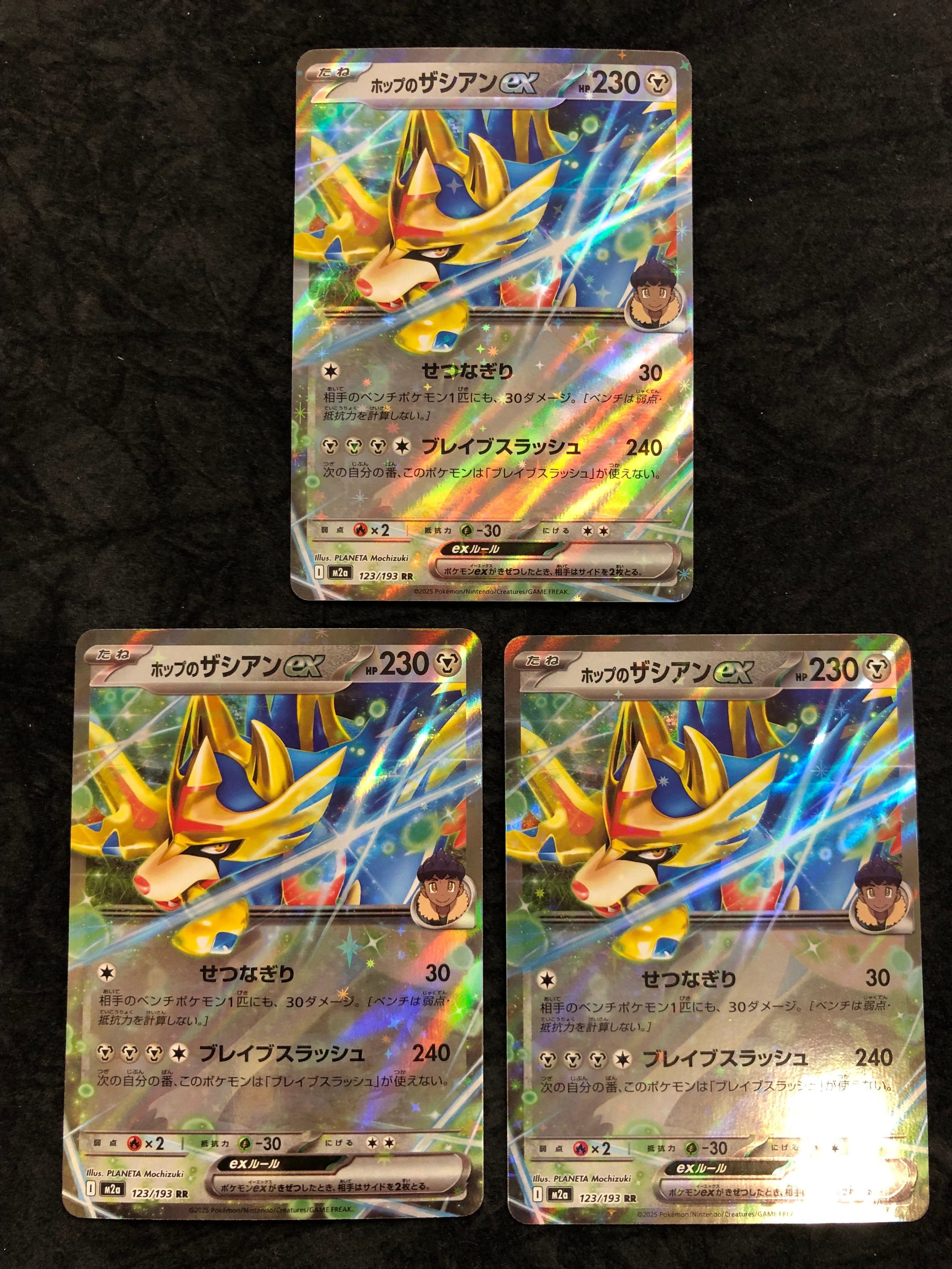 ミュウ R: 旧裏[PMCG3](拡張パック 第3弾 「化石の秘密」)の新品/中古