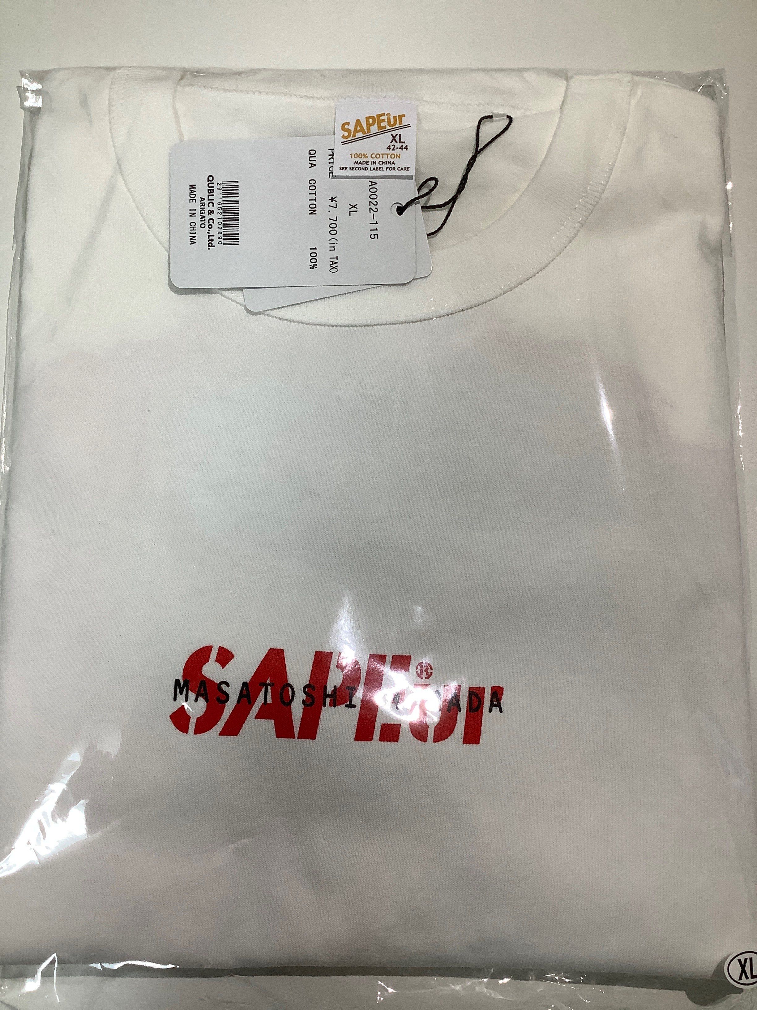 SAPEur MASATOSHI HAMADA S/S Tee "Green" A0022-114