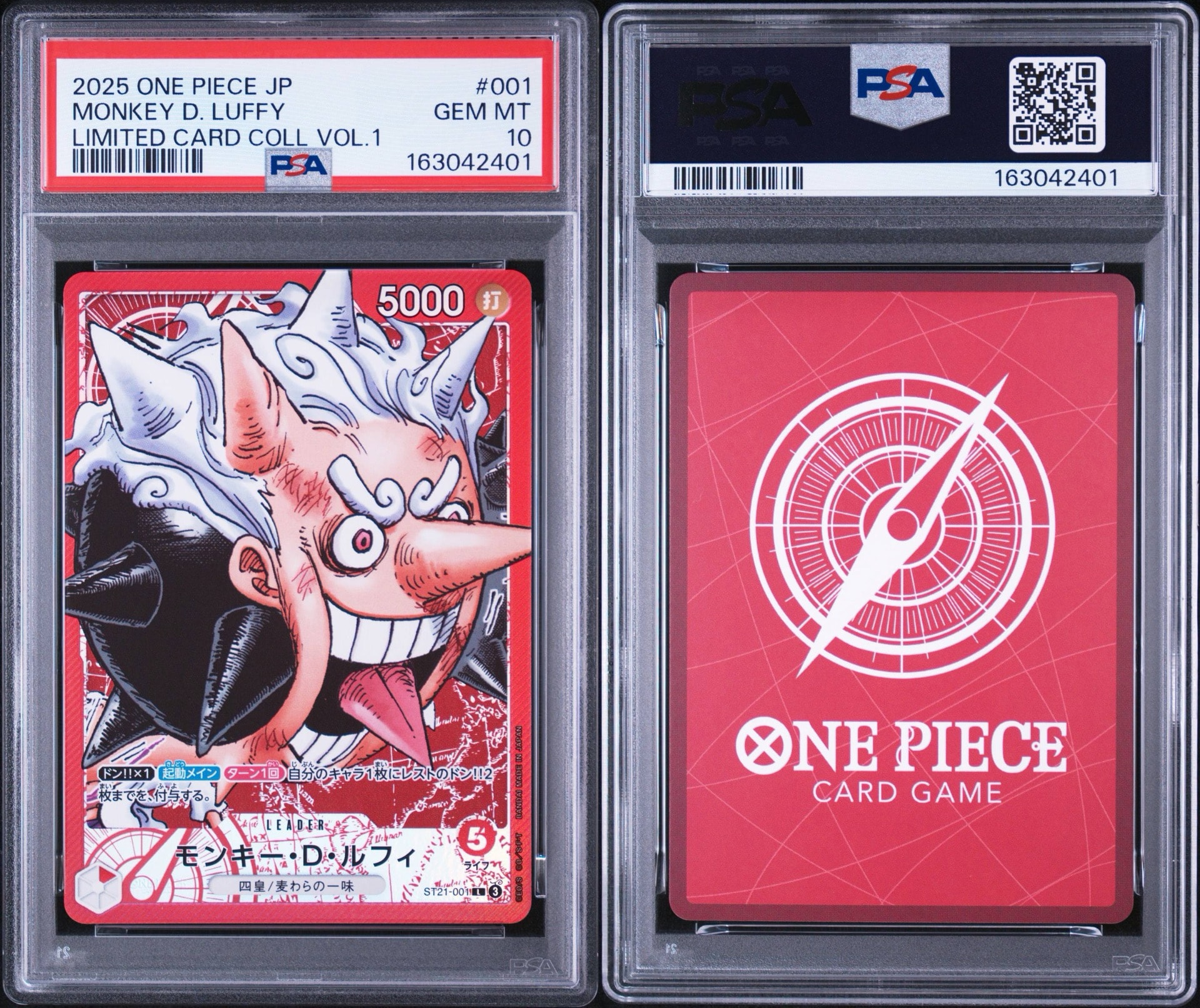 PSA10】モンキー・D・ルフィ L [ST21-001](リミテッドカード