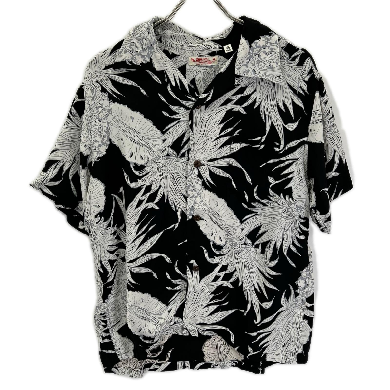 サンサーフ SS39413h ホワイト×ブラック ISLAND PINEAPPLE/アイランドパイナップル アロハシャツ M
