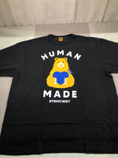 HUMAN MADE Graphic T-Shirt #13 "Black"