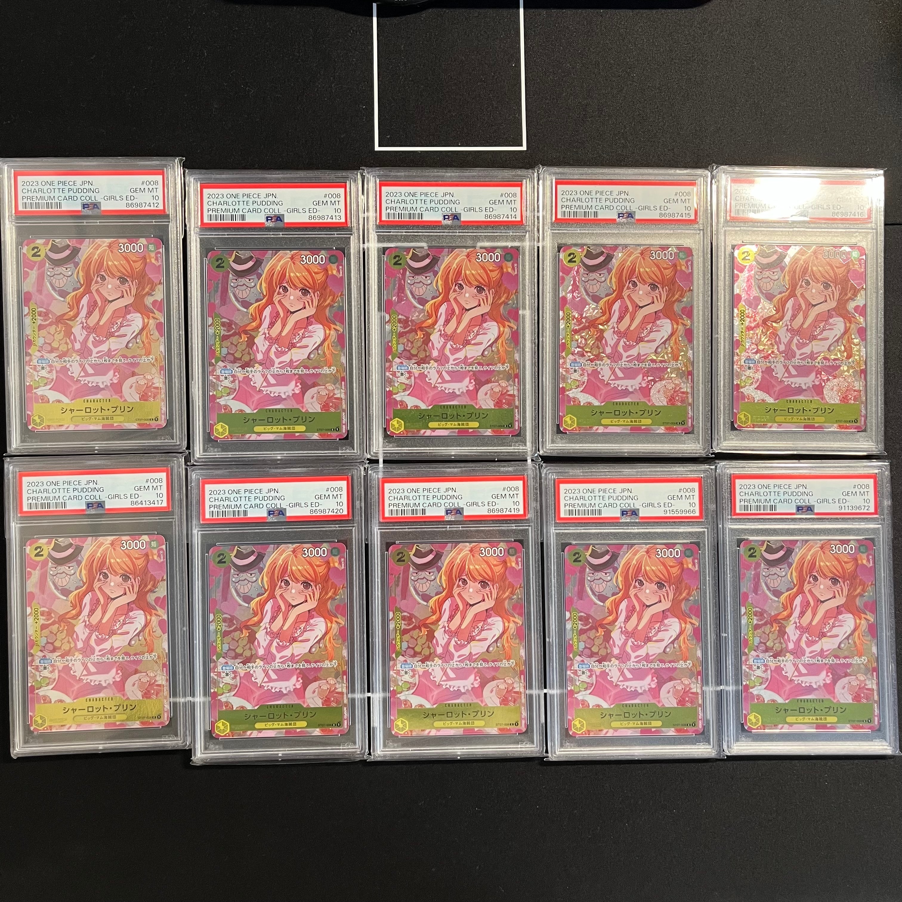 【PSA10】シャーロット・プリン　プレミアムガールズコレクション PSA10鑑定済】シャーロット・プリン【プロモ】《黄》 ガールズ