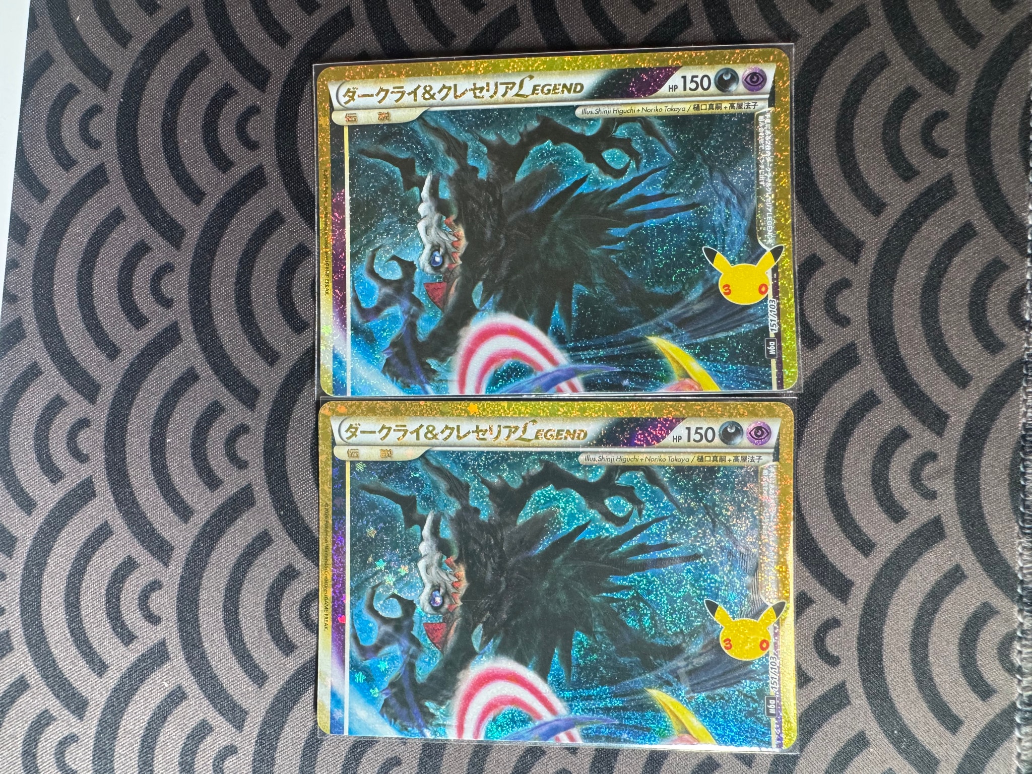 ダークライ&クレセリアLEGEND [M6a 151/103](拡張パック「30th CELEBRATION」)