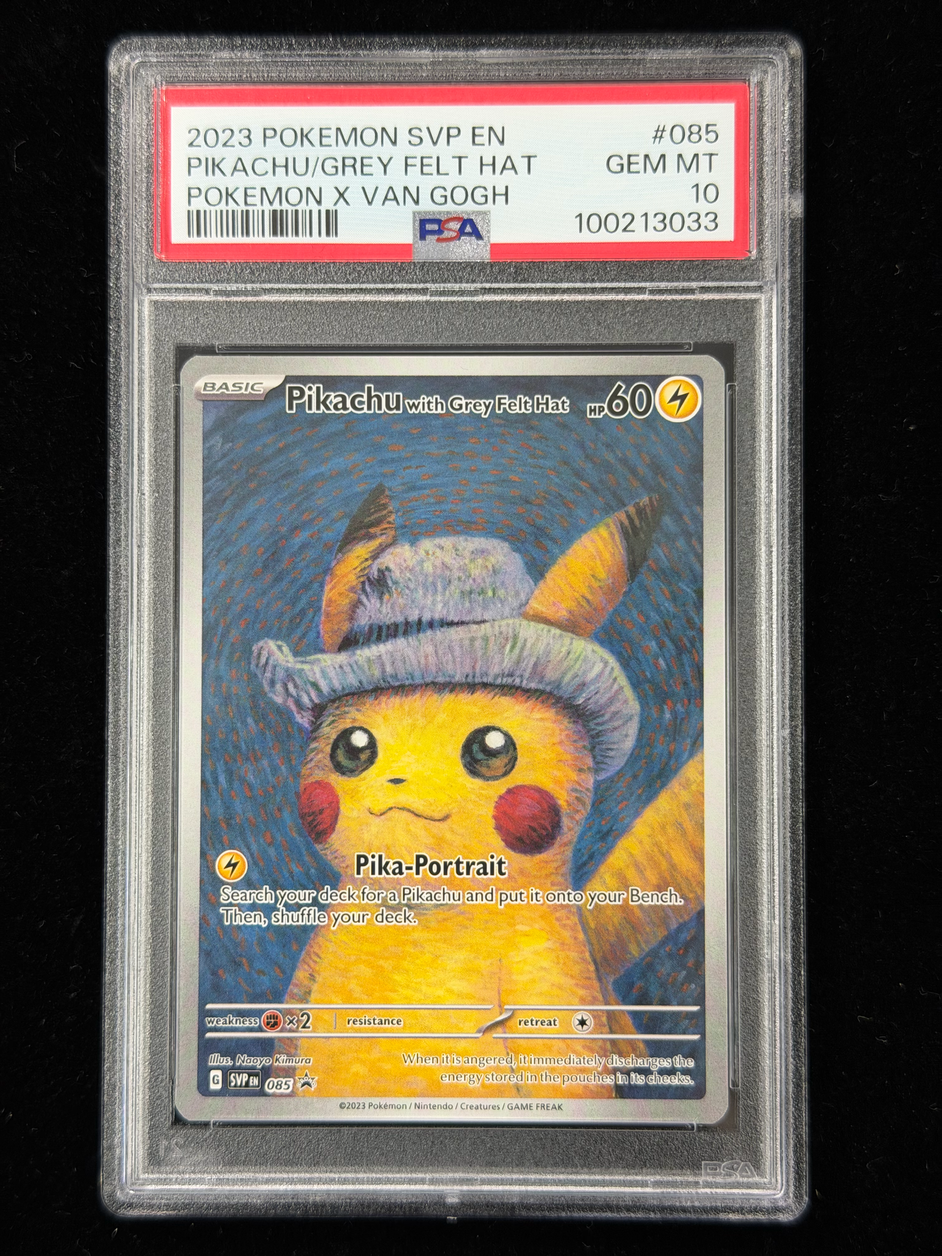 【PSA10】ゴッホピカチュウ 英語版 SVP085 ピカチュウ : プロモ [SVP EN 085](「ゴッホ展」 プロモーションカード