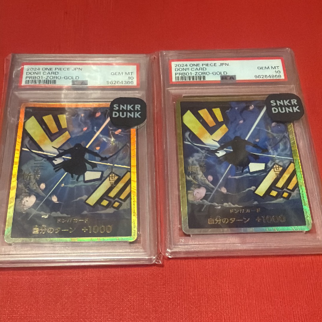 ワンピースカード ゾロ スーパーパラレルドンカード 10枚セット PSA10】ドン!!カード : ロロノア・ゾロ スーパーパラレル (プレミアム