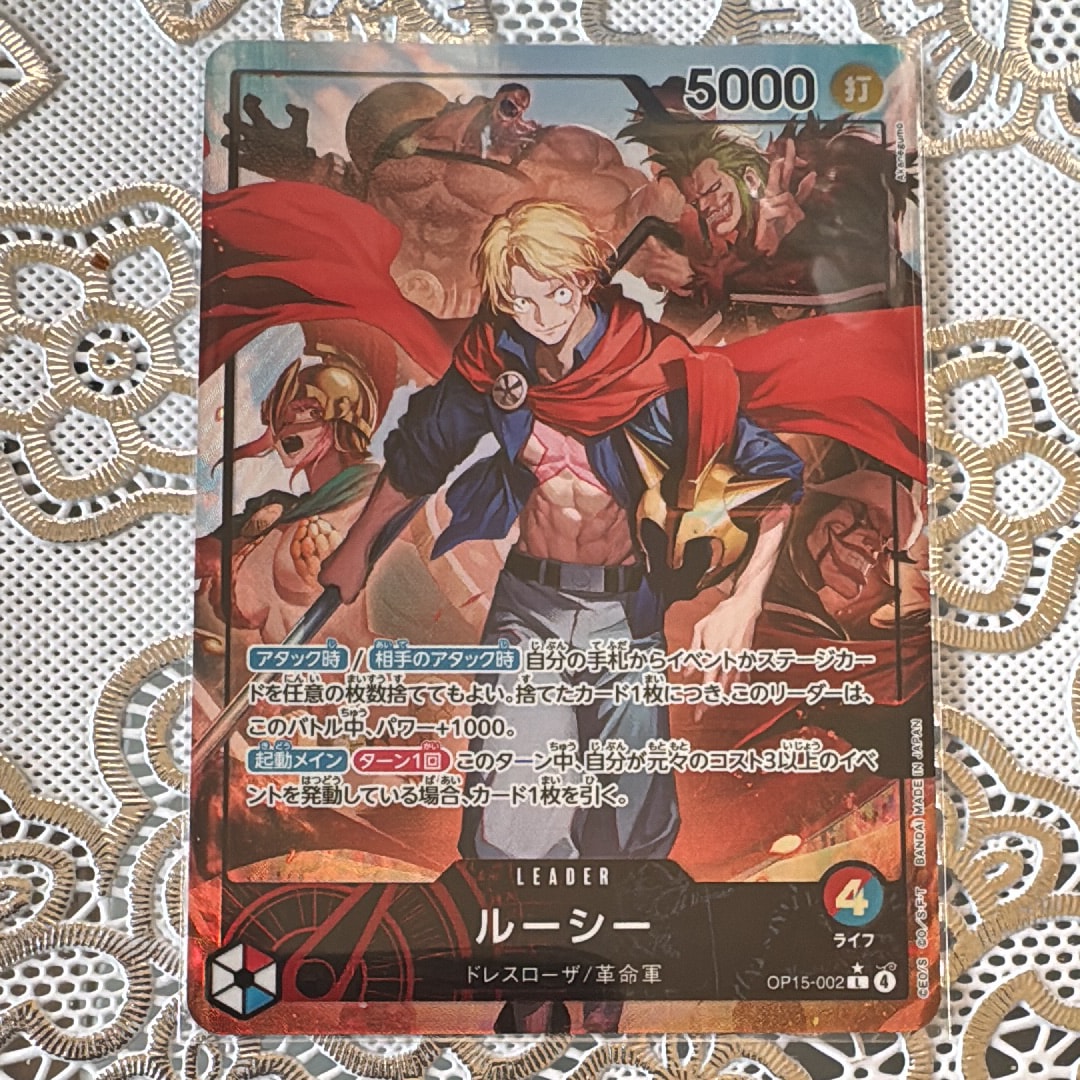 PSA10】ヴィンスモーク・レイジュ SR [OP06-069](フラッグシップバトル