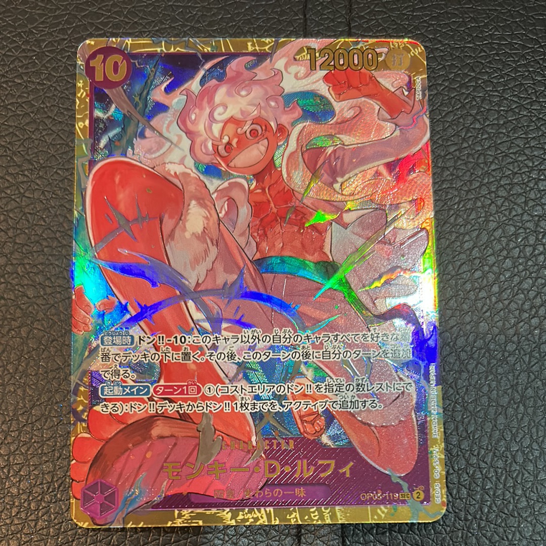 k*様 ロロノア・ゾロ フラシプロモ未開封1枚 ロロノア・ゾロ【プロモ】《赤》ForAsia未開封 フラッグシップバトル版