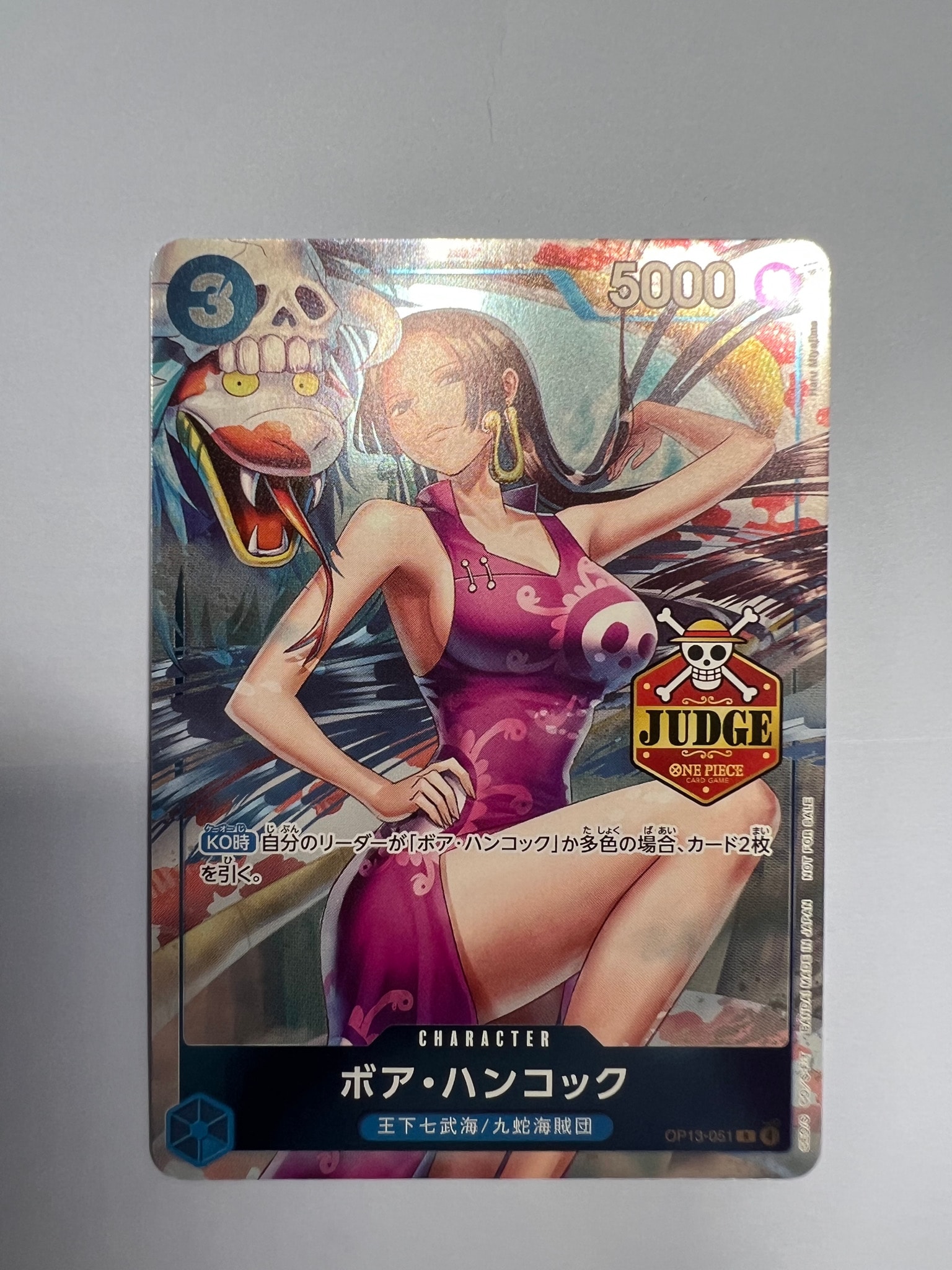 Boa Hancock R [OP13-051] (Promotional Card "Official Judge Promotion Pack Vol.3") — A
