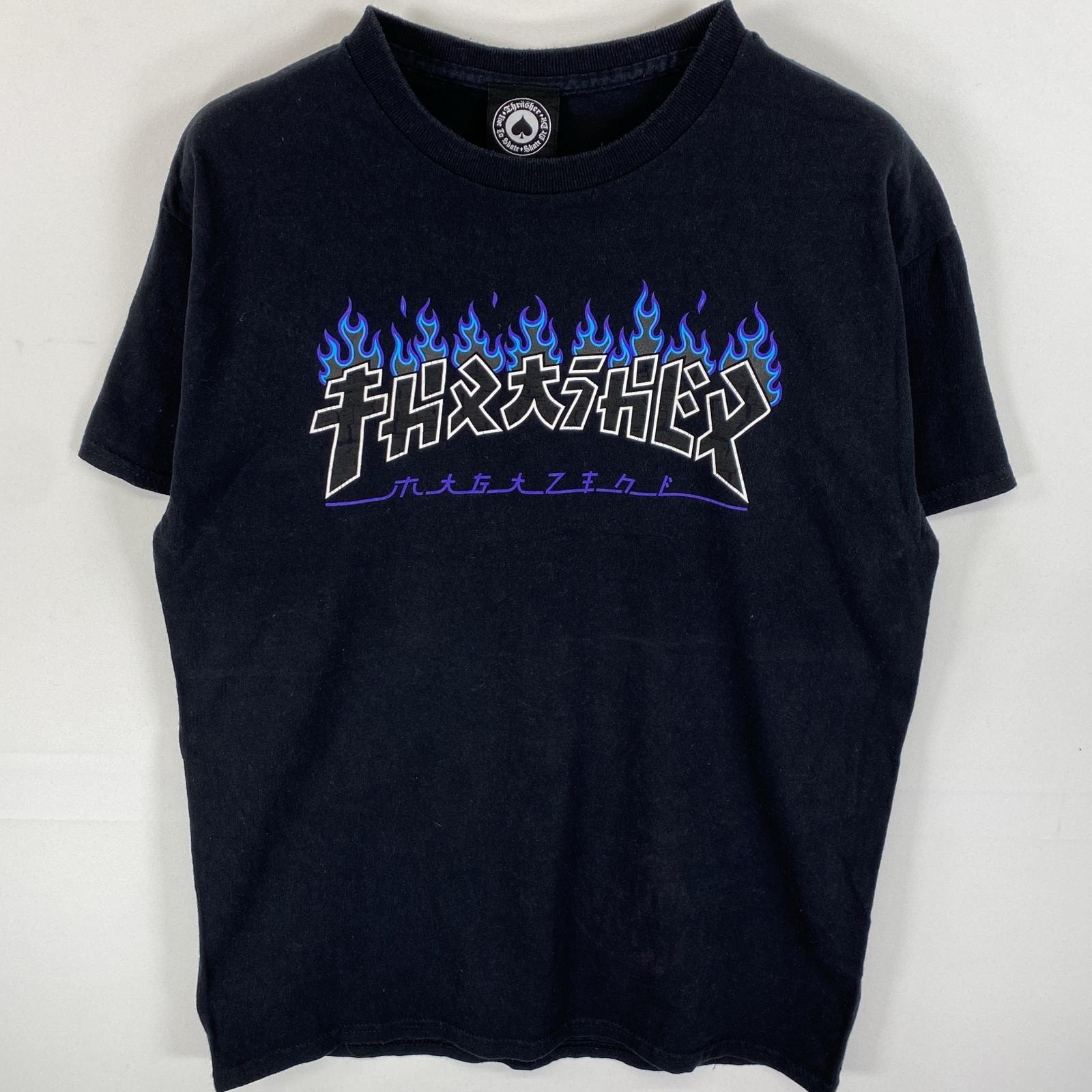 古着 スラッシャー THRASHER 半袖Tシャツ ラバープリント ブランドロゴ ゴジラ M  ブラック メンズ