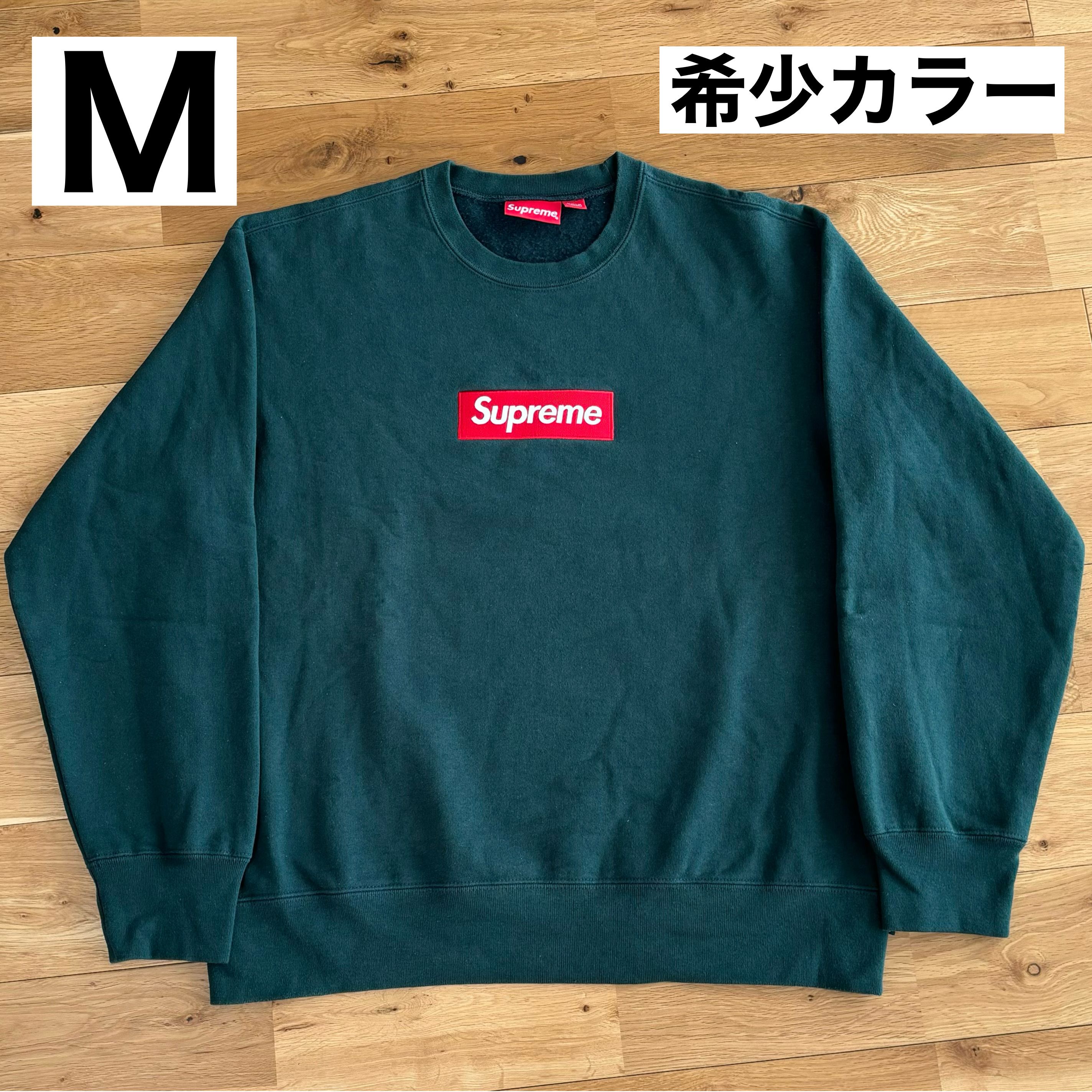 Supreme Box Logo Crewneck "Dark Pine" (22FW)