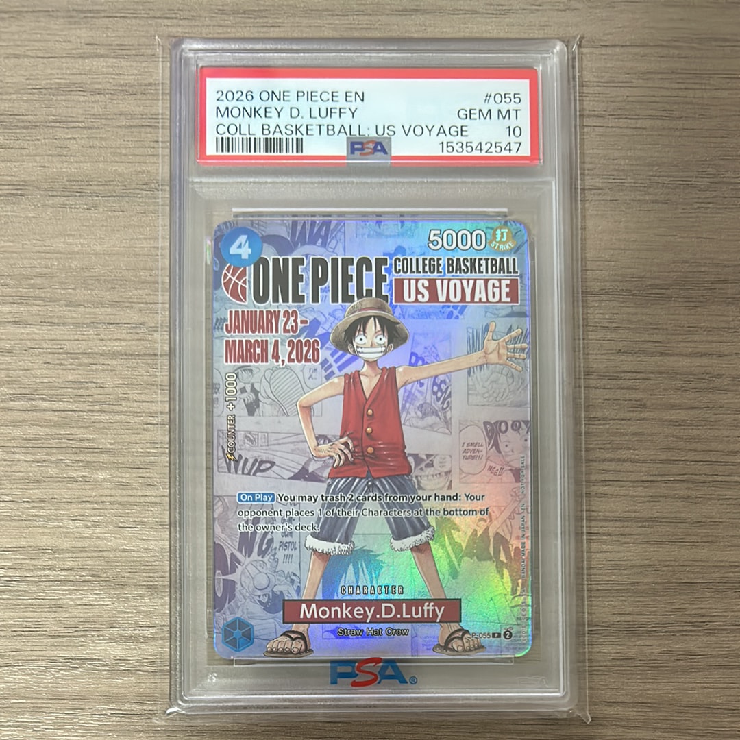 モンキー・D・ルフィ:P (開封済) [P-055]【英語版】(プロモーションカード「ワンピース カレッジ バスケットボール:USボヤージュ」)