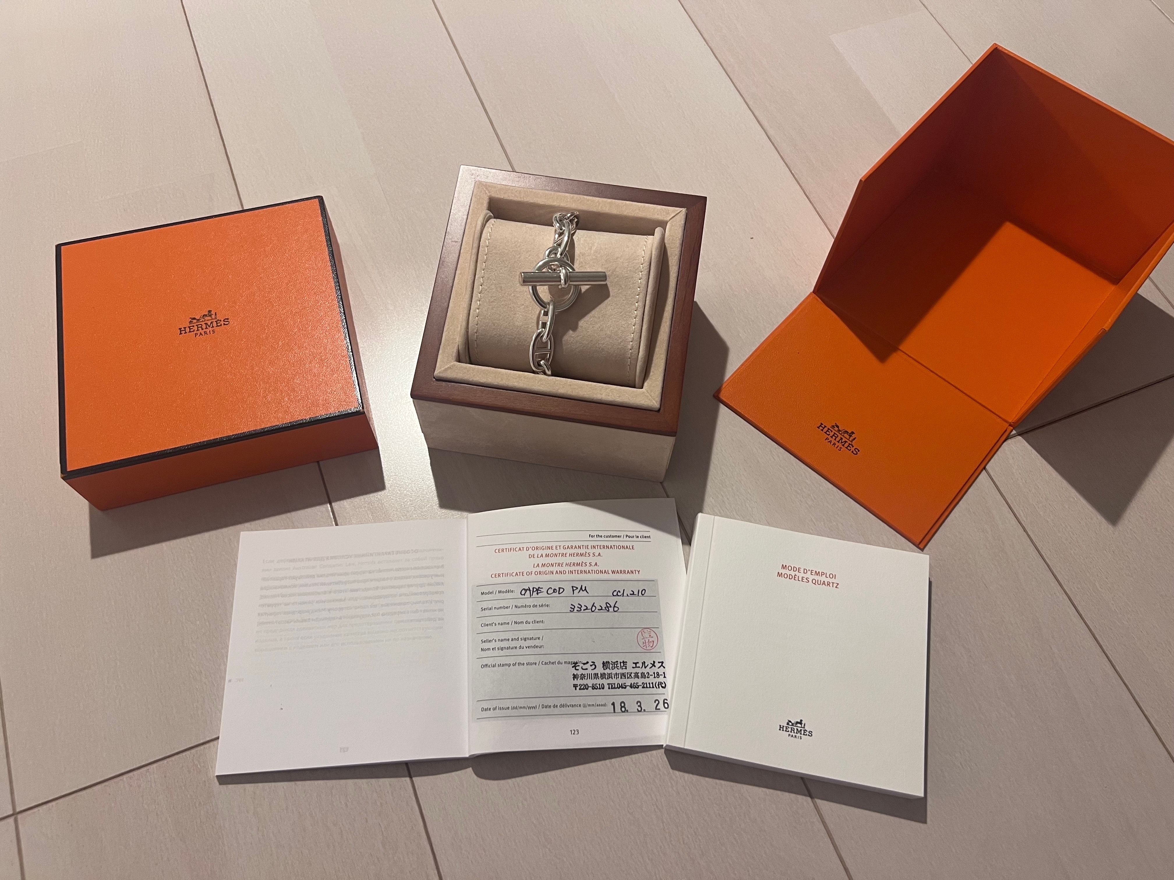 Hermes Chaine D'ancre GM Bracelet "Silver"