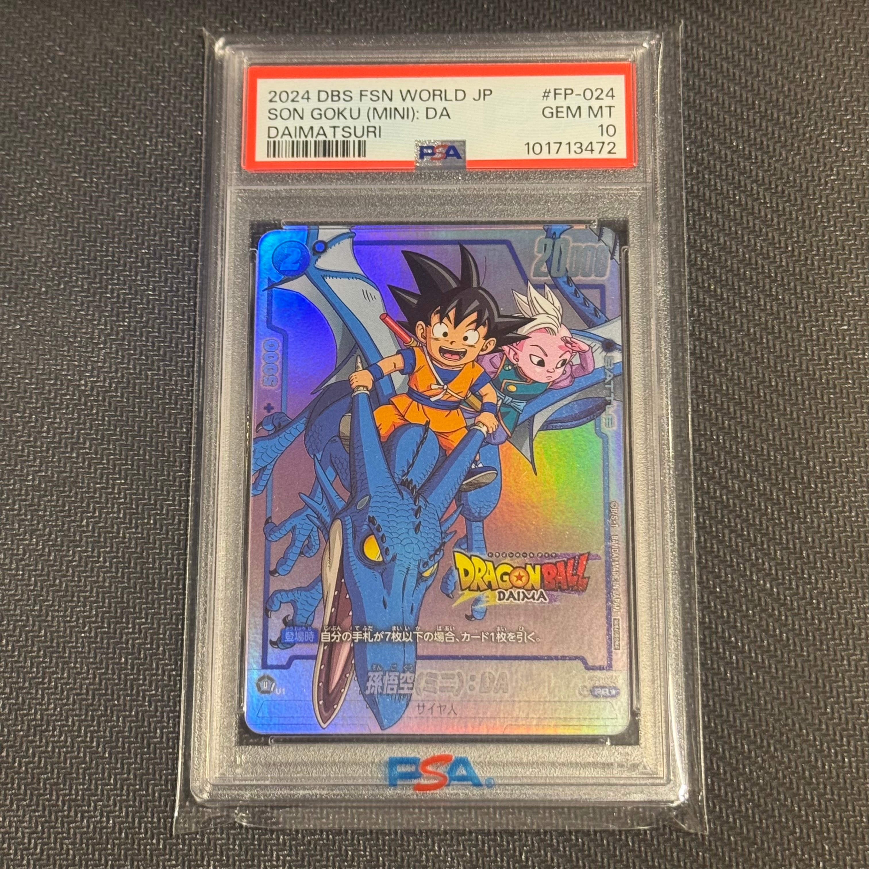 PSA10】孫悟空(ミニ)：DA PR☆ [FP-024](フュージョンワールド