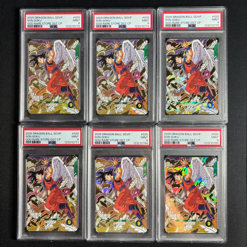 goku god rare card SS4 Son Goku, Blasting Through the Demon Realm God Rare BT30-151 GDR PSA 10