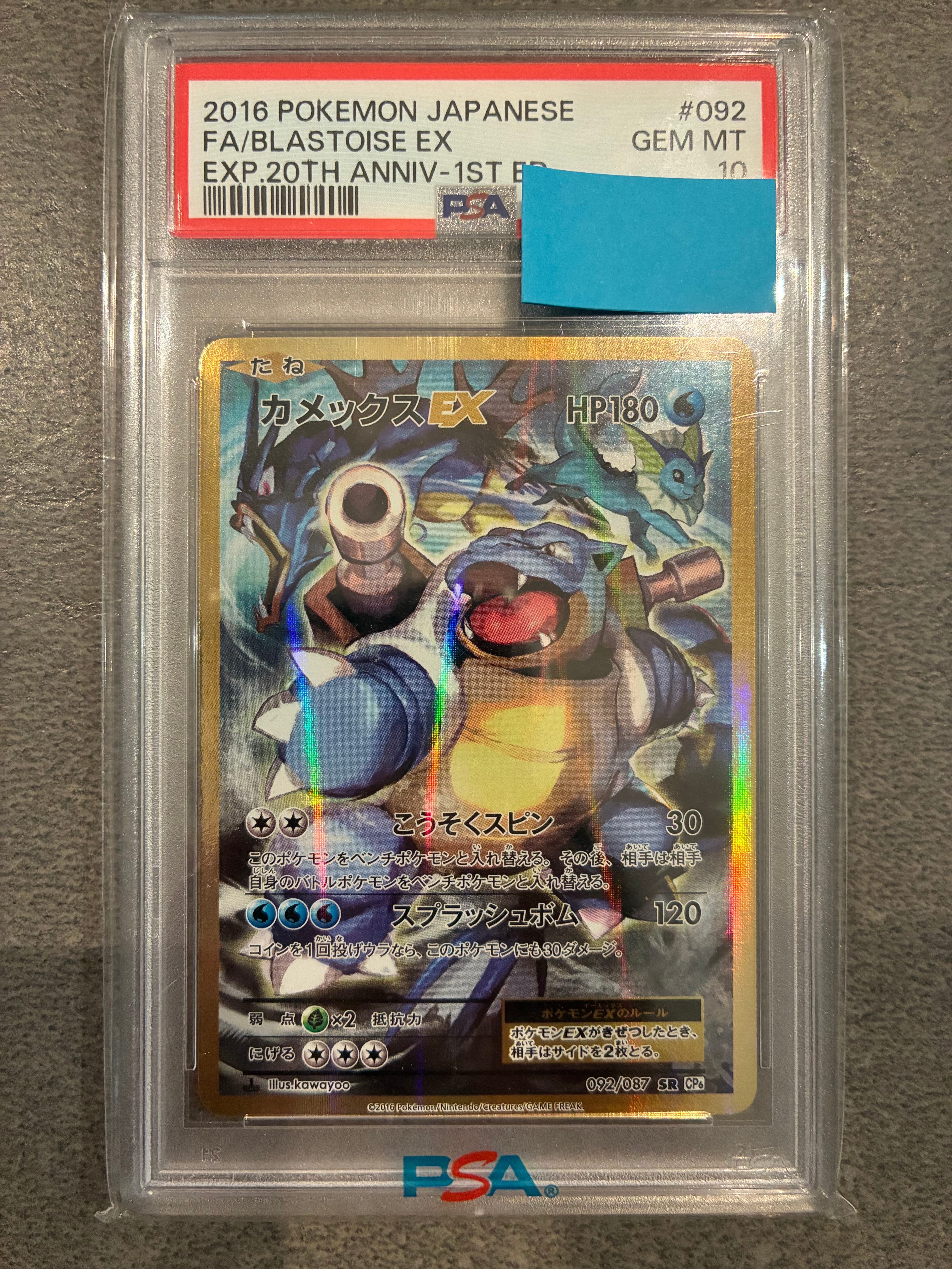 ピカチュウ C [SM4A 015/050](拡張パック「超次元の暴獣」)の新品/中古