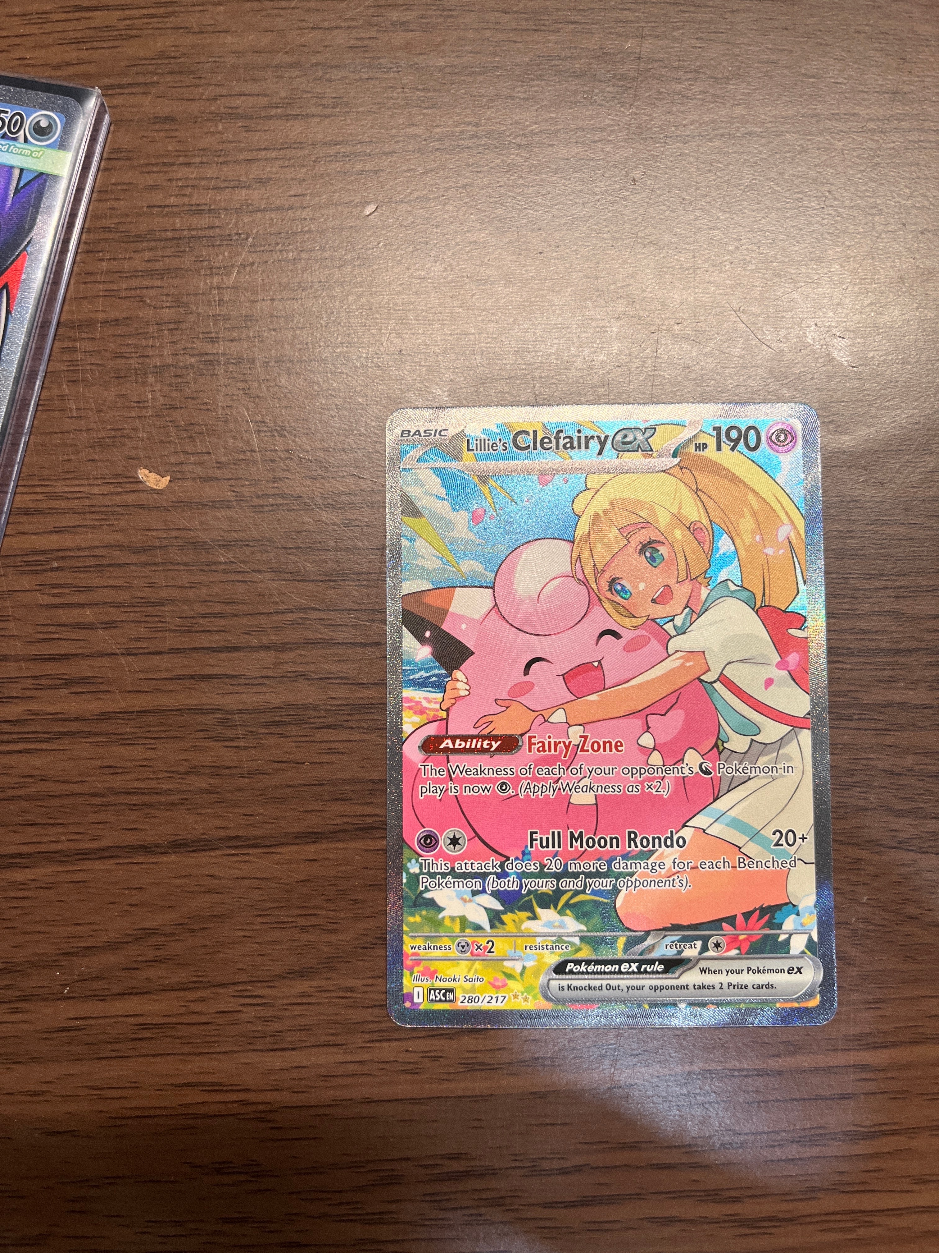 リーリエのピッピex SIR [ASC 280/217]【英語版】(メガエボリューション「アセンデッド ヒーローズ」)