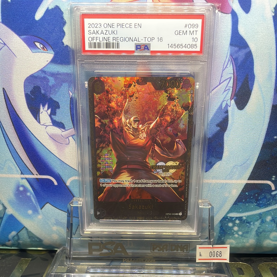 サカズキ SR-P [OP02-099]【英語版】(プロモーションカード「チャンピオンシップ 2023 記念品」)