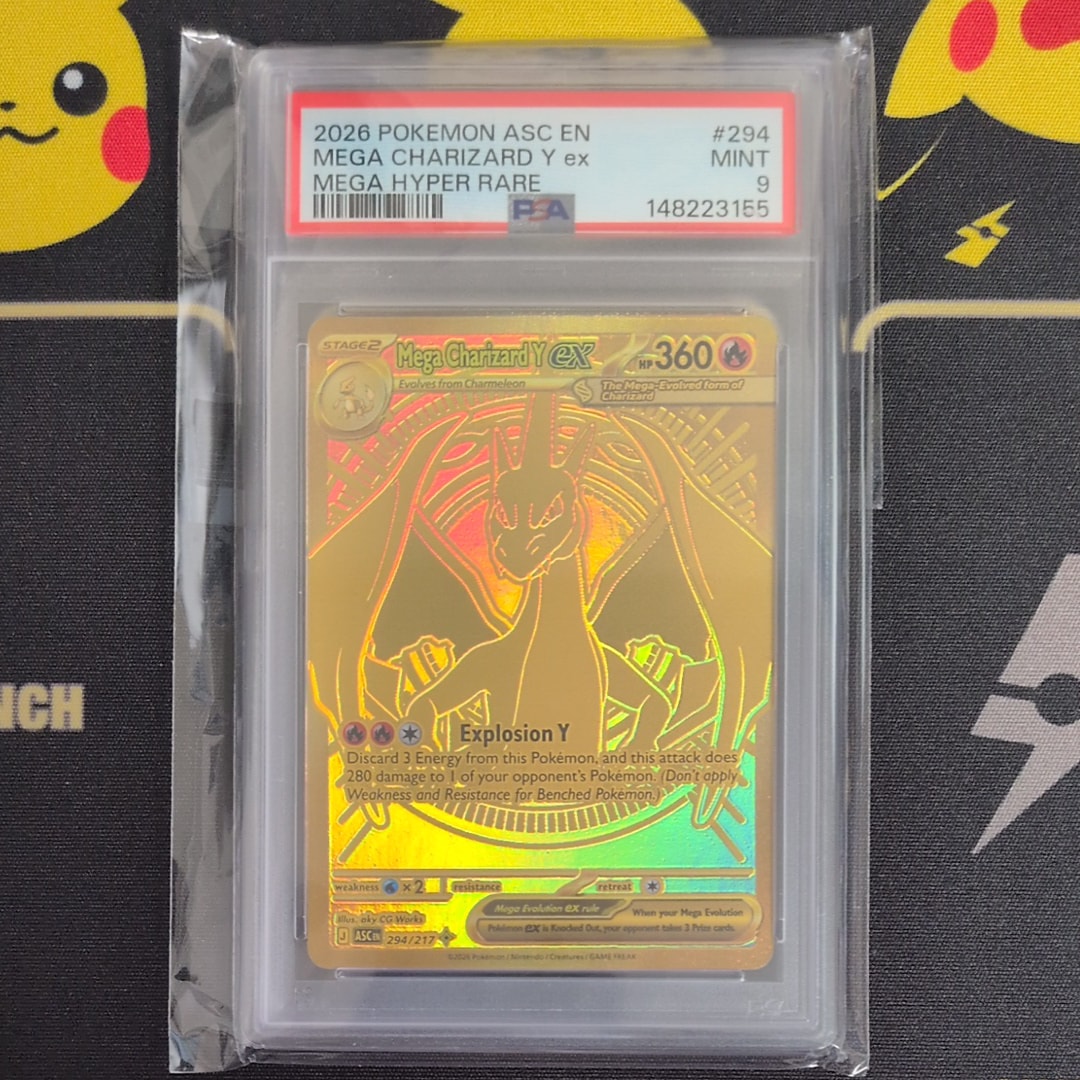 メガリザードンYex MHR [ASC 294/217]【英語版】(メガエボリューション「アセンデッド ヒーローズ」)