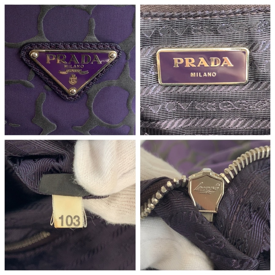 B (目立った傷や汚れなし)】PRADA プラダ 三角ロゴプレート パープル