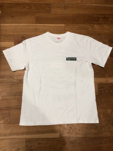 Supreme Spiral Tee "White"