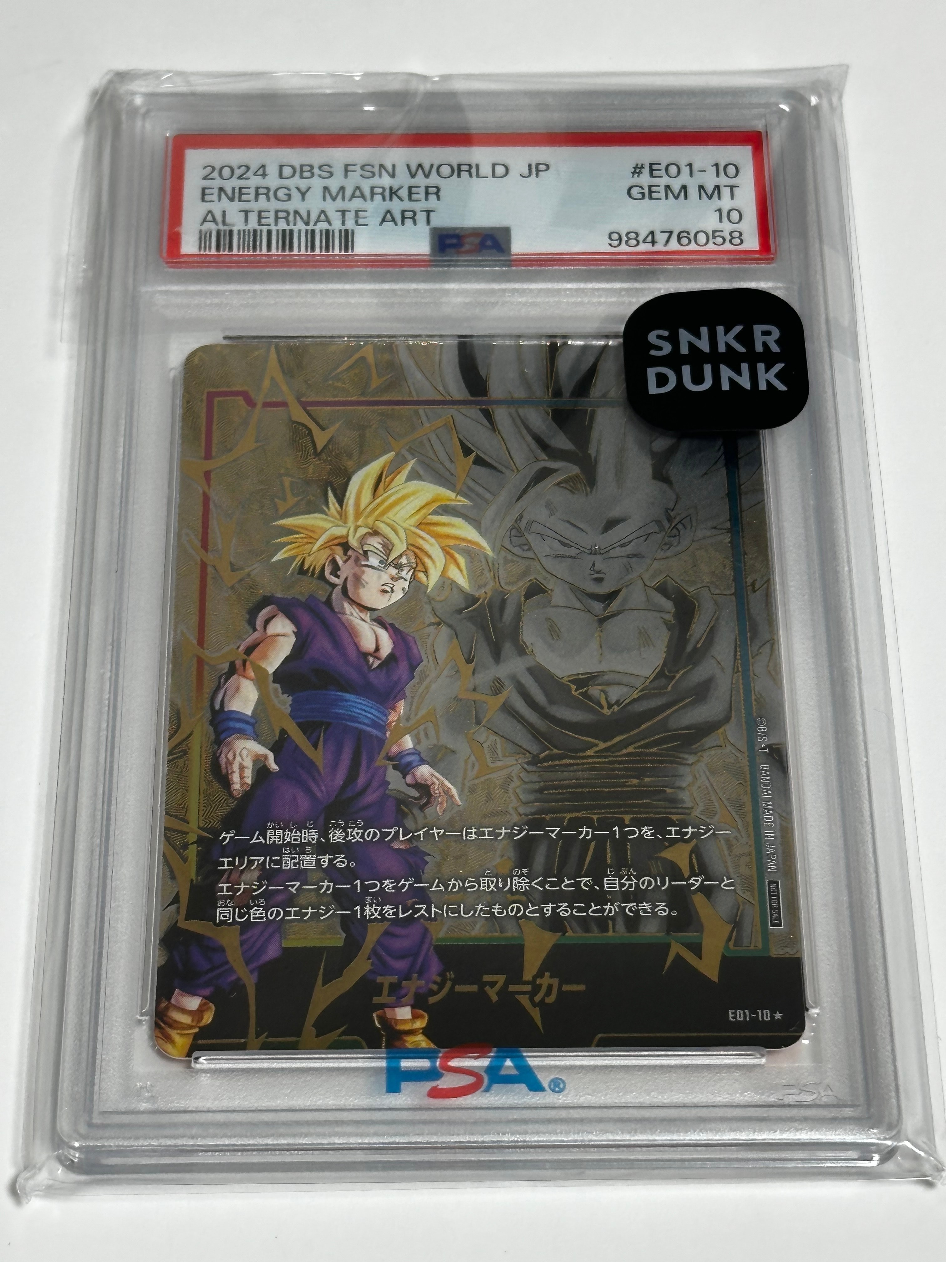 PSA10】エナジーマーカー(孫悟飯) [E01-10](フュージョンワールド