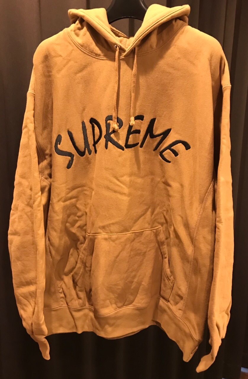 Supreme FTP Arc Hooded Sweatshirt "Brown"