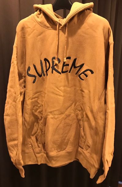 Supreme FTP Arc Hooded Sweatshirt "Brown"