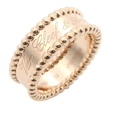 ヴァンクリーフ&アーペル Van Cleef & Arpels ペルレ シニアチュール リング リング・指輪 ジュエリー K18PG(ピンクゴールド) レディース ゴールド系 VCARN32452 【中古】