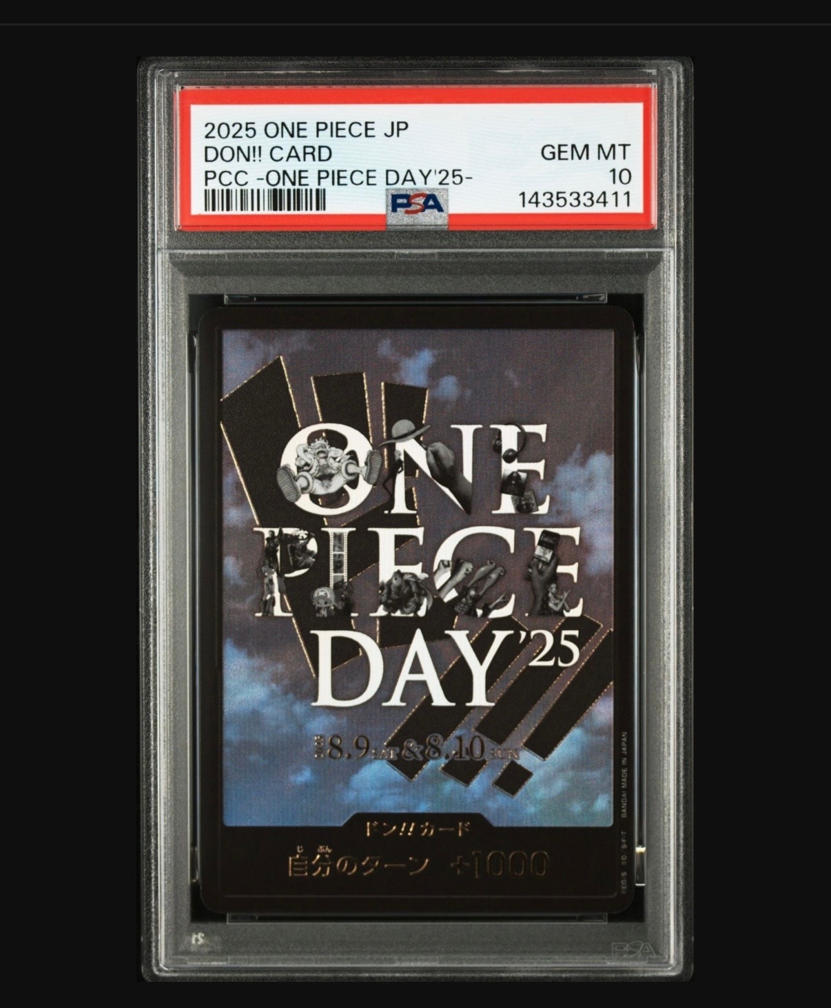 ワンピースカード　ワンピースデイ25 ×10 PSA10】ドン!!カード : ONE PIECE DAY'25 (プレミアムカード