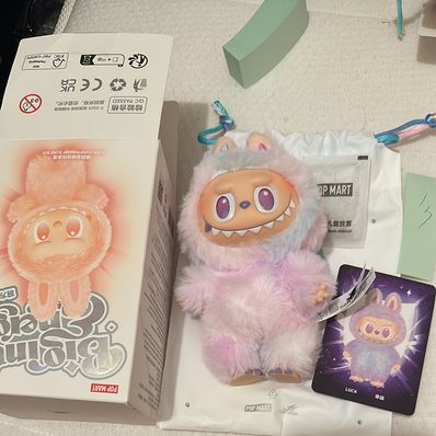 POP MART THE MONSTERS (LABUBU) Big into Energy Series Plush Pendant LUCK